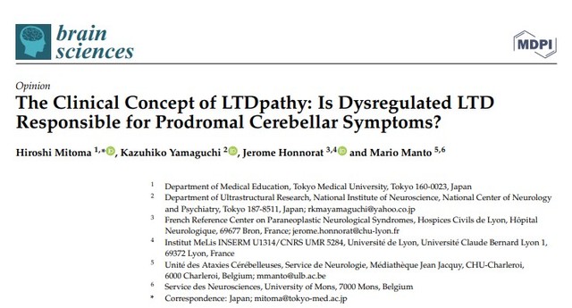 Februrary 2022 - Article: The Clinical Concept of LTDpathy...